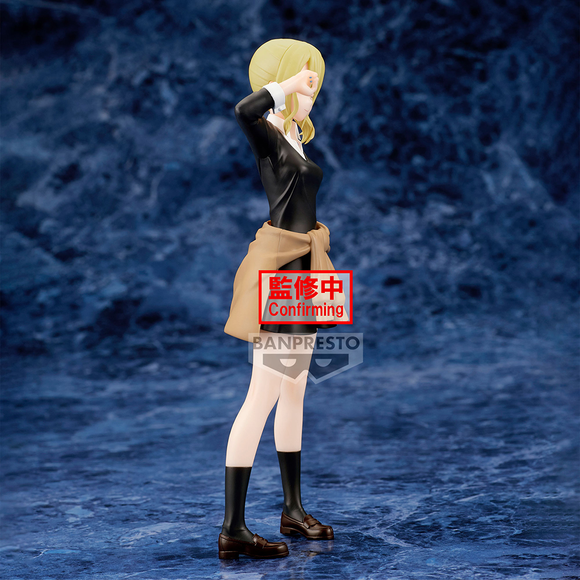 Banpresto: Kaguya-sama: Love Is War (Ultra Romantic) Kyunties - Ai Hayasaka Figure - Bards & Cards