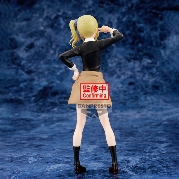 Banpresto: Kaguya-sama: Love Is War (Ultra Romantic) Kyunties - Ai Hayasaka Figure - Bards & Cards