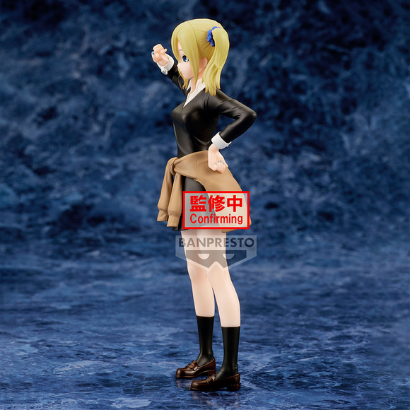 Banpresto: Kaguya-sama: Love Is War (Ultra Romantic) Kyunties - Ai Hayasaka Figure - Bards & Cards
