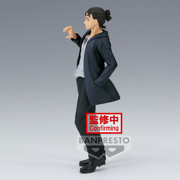Banpresto: Attack on Titan - Eren Yeager (Final Season) Figure - Bards & Cards