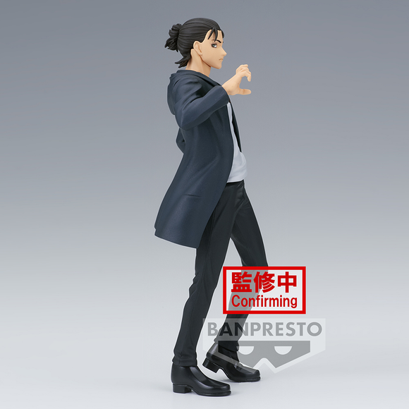 Banpresto: Attack on Titan - Eren Yeager (Final Season) Figure - Bards & Cards