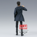 Banpresto: Attack on Titan - Eren Yeager (Final Season) Figure - Bards & Cards