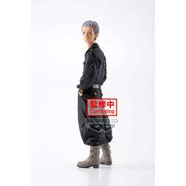Banpresto: Tokyo Revengers - Takashi Mitsuya Figure - Bards & Cards