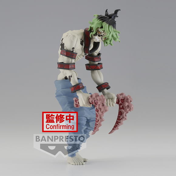 Banpresto: Demon Slayer: Kimetsu no Yaiba - Demon Series Vol. 8 Gyutaro - Bards & Cards