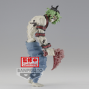 Banpresto: Demon Slayer: Kimetsu no Yaiba - Demon Series Vol. 8 Gyutaro - Bards & Cards