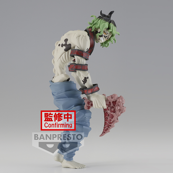 Banpresto: Demon Slayer: Kimetsu no Yaiba - Demon Series Vol. 8 Gyutaro - Bards & Cards