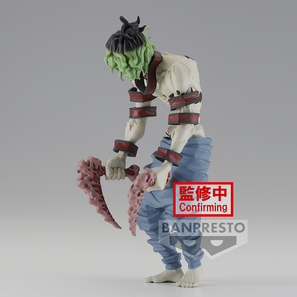 Banpresto: Demon Slayer: Kimetsu no Yaiba - Demon Series Vol. 8 Gyutaro - Bards & Cards