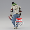 Banpresto: Demon Slayer: Kimetsu no Yaiba - Demon Series Vol. 8 Gyutaro - Bards & Cards