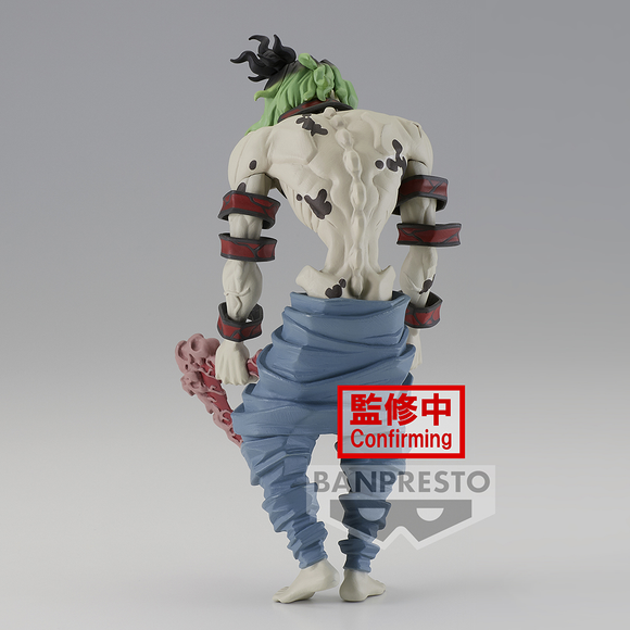 Banpresto: Demon Slayer: Kimetsu no Yaiba - Demon Series Vol. 8 Gyutaro - Bards & Cards