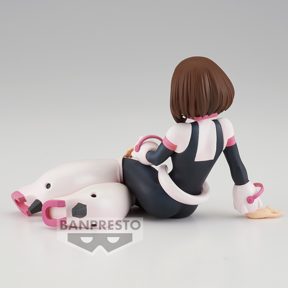 Banpresto: My Hero Academia - Break Time Collection Vol. 4 Uraraka Ochako Figure - Bards & Cards