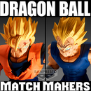 Banpresto: Dragon Ball Z Match Makers - Super Saiyan 2 Son Goku - Bards & Cards