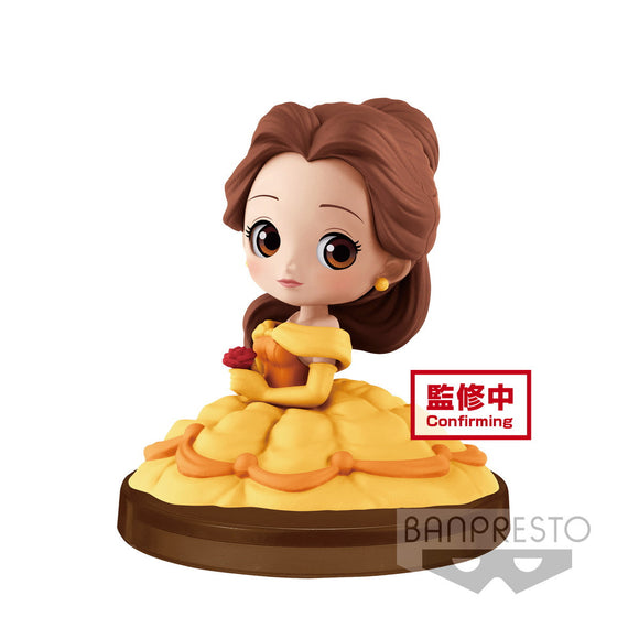 Banpresto: Disney Character Q Posket Petit - Belle (A) - Bards & Cards