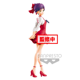 Banpresto: GeGeGe no Kitaro Glitter & Glamours - Neko-Musume - Bards & Cards