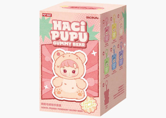 Hacipupu Gummy Bear Series - Vinyl Plush Pendant Blind Box - Bards & Cards