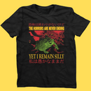 'The Horrors Are Never Ending' Shirt - Bards & Cards