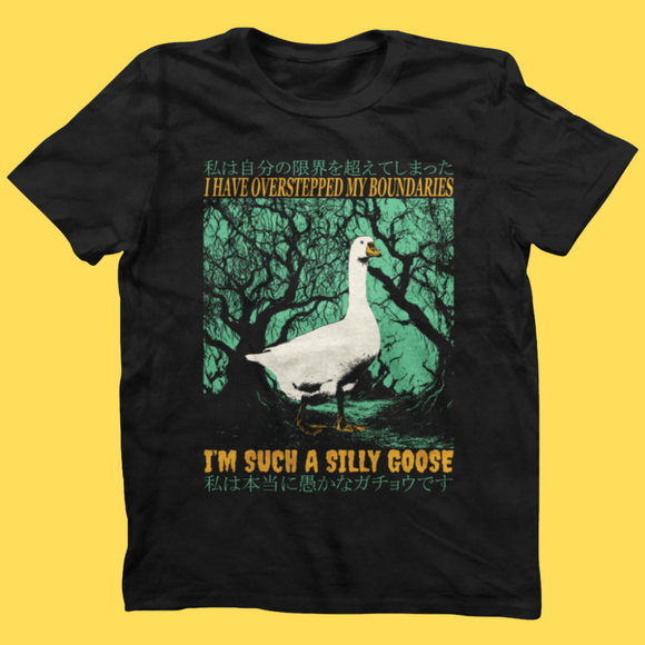 'Overstepped My Boundaries' Shirt - Bards & Cards