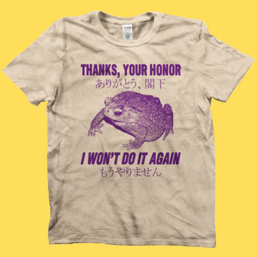 'Thanks Your Honor' Shirt