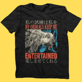 'Keep Me Entertained' Shirt - Bards & Cards