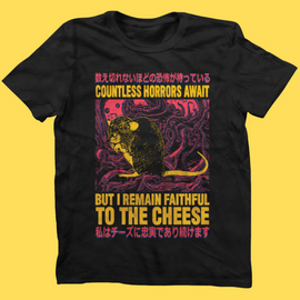 'Countless Horrors' Shirt - Bards & Cards