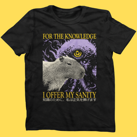 'Offer My Sanity' Shirt - Bards & Cards