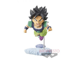 Banpresto: Dragon Ball Super: Broly World Collectable Diorama Vol. 4 - Broly Figure - Bards & Cards