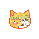 MOFUSAND: Cat Fu Q Cute Chibi Series 2 - 1 Blind Bag (4-Pack Figure)-1