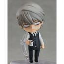 Nendoroid: Junjo Romantica - Akihiko Usami #1204 - Bards & Cards