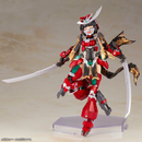 KOTOBUKIYA: Frame Arms Girl - Magatsuki-Houten Model Kit - Bards & Cards