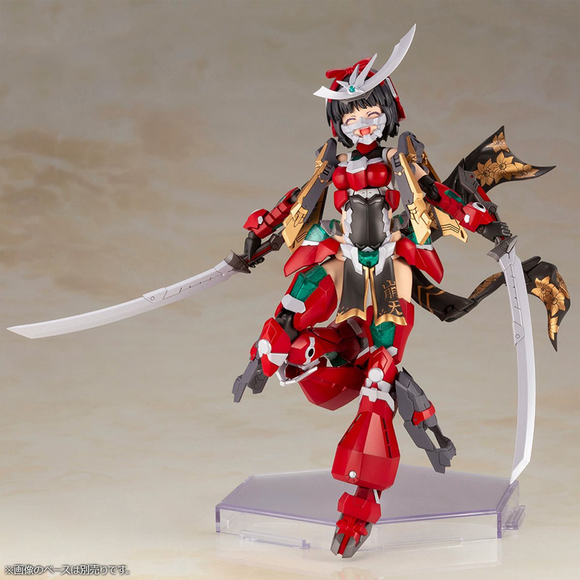 KOTOBUKIYA: Frame Arms Girl - Magatsuki-Houten Model Kit - Bards & Cards