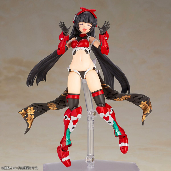 KOTOBUKIYA: Frame Arms Girl - Magatsuki-Houten Model Kit - Bards & Cards