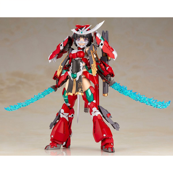 KOTOBUKIYA: Frame Arms Girl - Magatsuki-Houten Model Kit - Bards & Cards