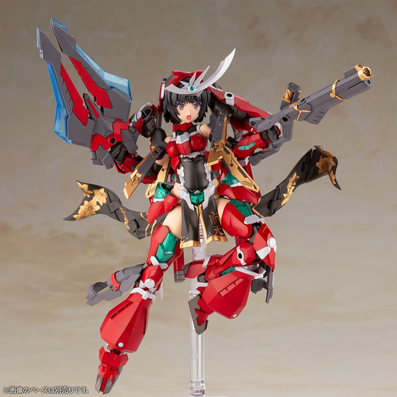 KOTOBUKIYA: Frame Arms Girl - Magatsuki-Houten Model Kit - Bards & Cards