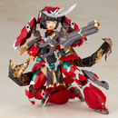 KOTOBUKIYA: Frame Arms Girl - Magatsuki-Houten Model Kit - Bards & Cards