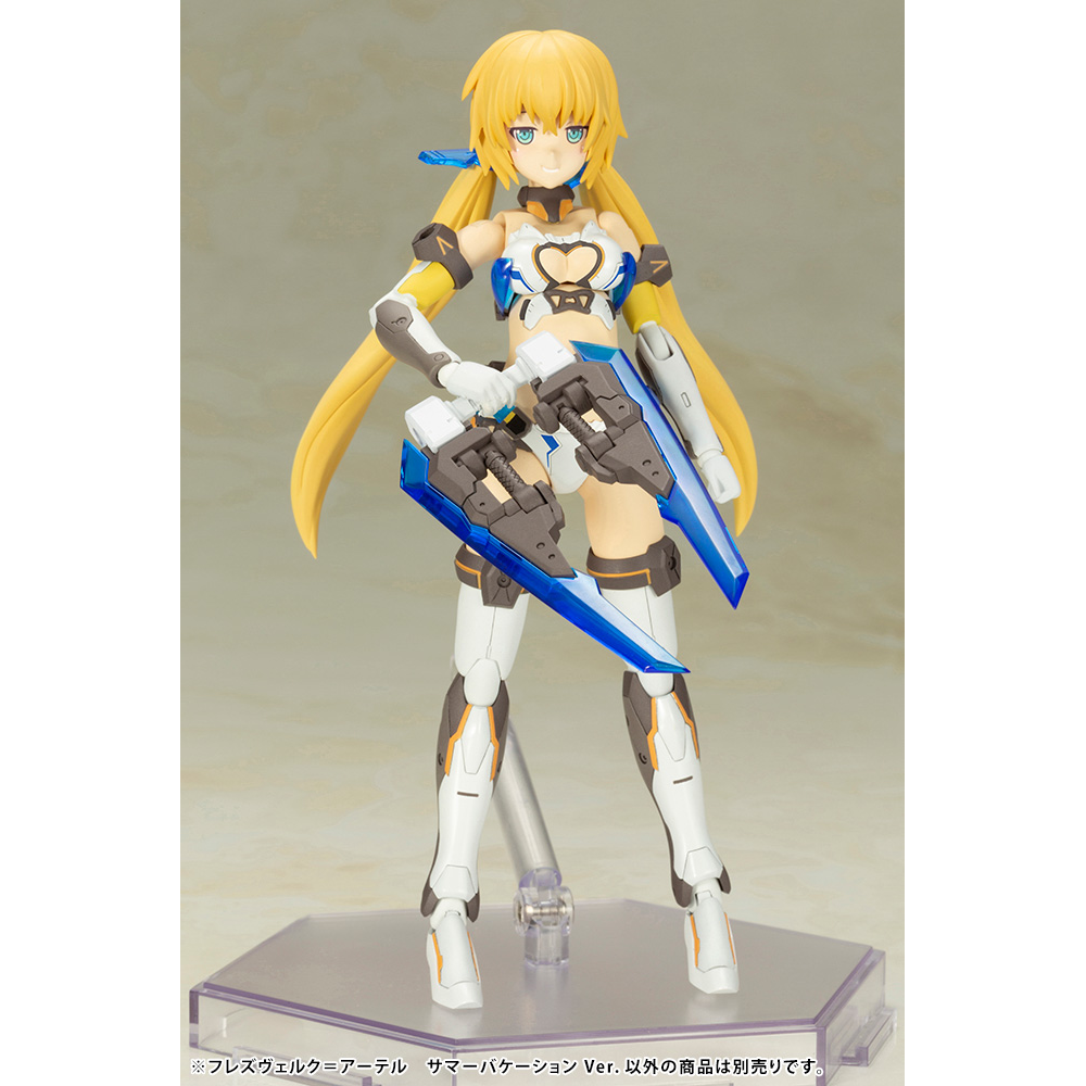 KOTOBUKIYA Plastic Model Kits: Frame Arms Girl - Hresvelgr=Ater (Summer Vacation Ver.) Model Kit