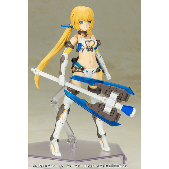 KOTOBUKIYA Plastic Model Kits: Frame Arms Girl - Hresvelgr=Ater (Summer Vacation Ver.) Model Kit - Bards & Cards
