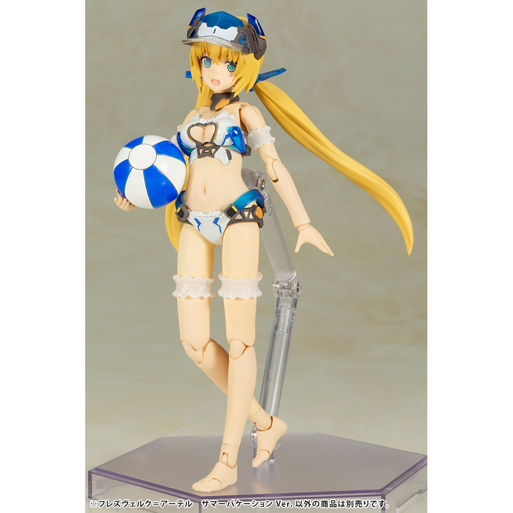 KOTOBUKIYA Plastic Model Kits: Frame Arms Girl - Hresvelgr=Ater (Summer Vacation Ver.) Model Kit