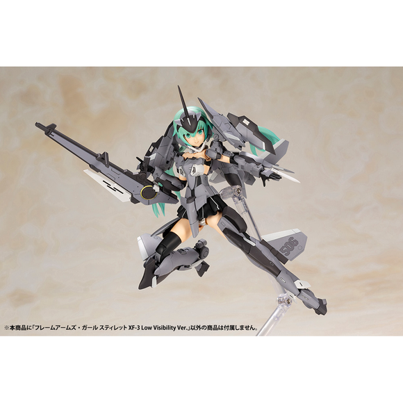 KOTOBUKIYA: Frame Arms Girl -  Handscale Stylet (XF-3 Low Visibility Ver.) Model Kit - Bards & Cards