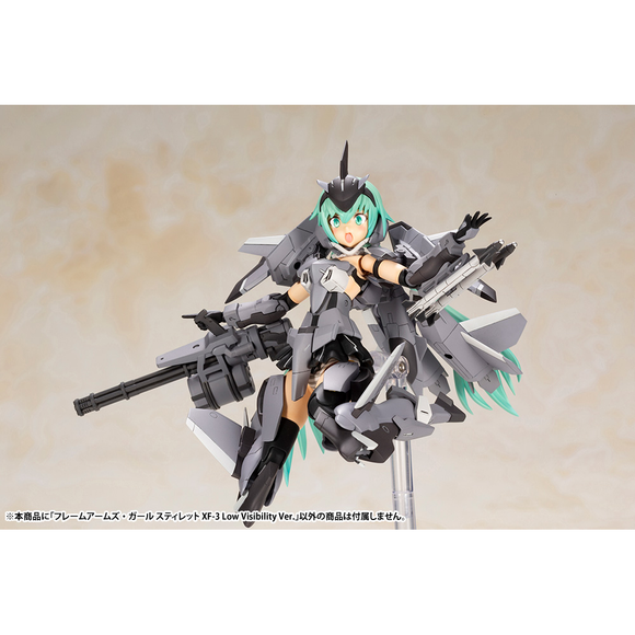 KOTOBUKIYA: Frame Arms Girl -  Handscale Stylet (XF-3 Low Visibility Ver.) Model Kit - Bards & Cards