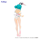 [PRE-ORDER] FuRyu: BiCute Bunnies - Hatsune Miku White Rabbit (Baby Pink Ver.) Figure - Bards & Cards