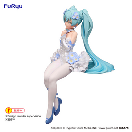 FuRyu: Vocaloid - Hatsune Miku (Flower Fairy Nemophila Ver.) Noodle Stopper Figure (With Bonus) - Bards & Cards