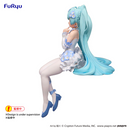 FuRyu: Vocaloid - Hatsune Miku (Flower Fairy Nemophila Ver.) Noodle Stopper Figure (With Bonus) - Bards & Cards