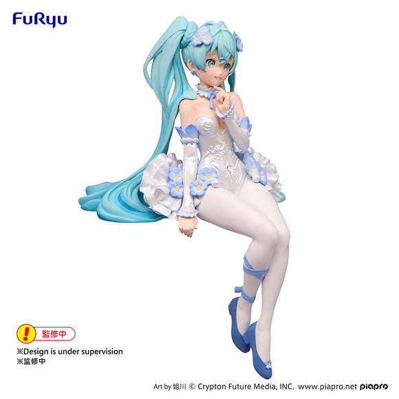 FuRyu: Vocaloid - Hatsune Miku (Flower Fairy Nemophila Ver.) Noodle Stopper Figure (With Bonus) - Bards & Cards