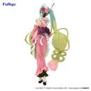 FuRyu: Vocaloid SweetSweets Series - Hatsune Miku (Matcha Green Tea Parfait) Figure - Bards & Cards