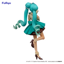 FuRyu: Vocaloid SweetSweets Series - Hatsune Miku (Chocolate Mint Ver.) Figure - Bards & Cards