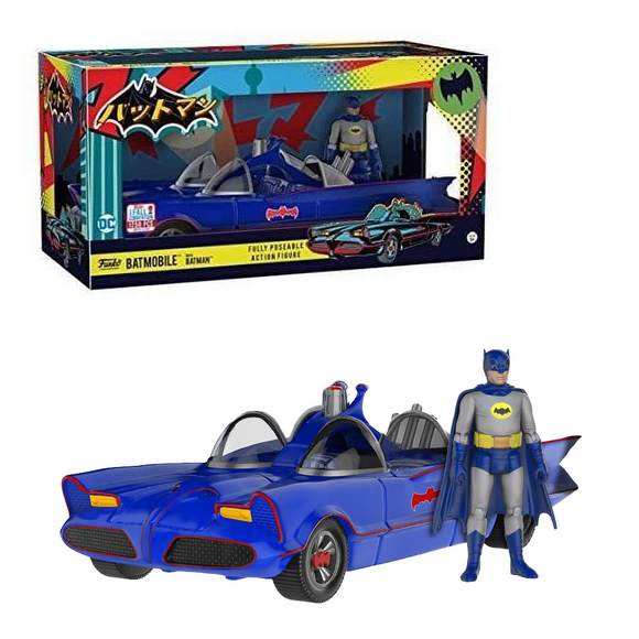 Funko: DC Comics: Batman - Blue Batmobile with Batman (Classic 1966 TV Series) Vinyl Figure 2017 Fall Convention Exclusive - Bards & Cards