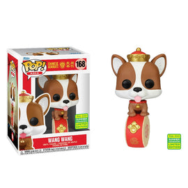 Funko POP! Chinese Acrobatics - Wang Wang Vinyl Figure #168 Summer Convention 2022 Exclusive - Bards & Cards