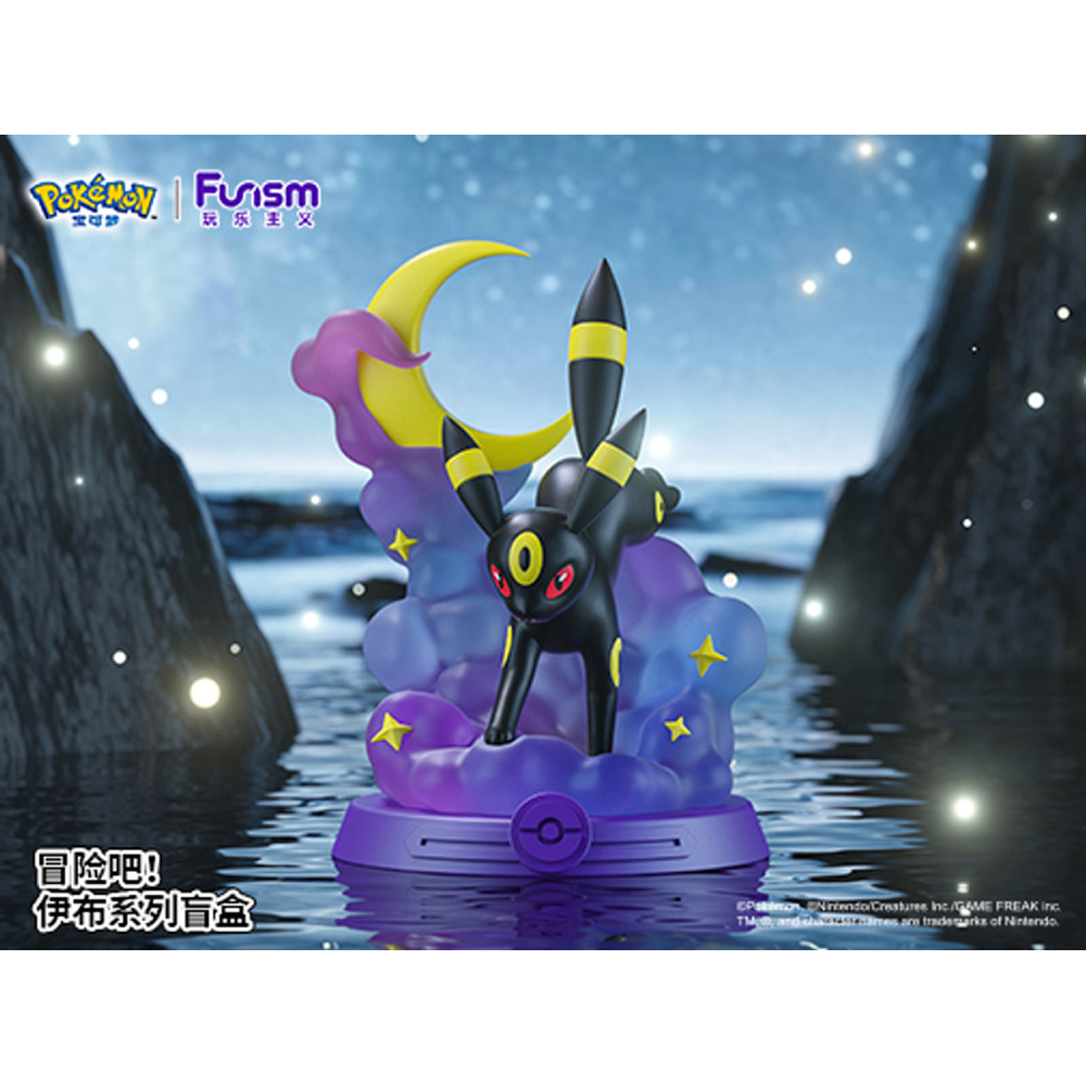 Funism: Pokemon - Take the Adventure! EEVEE Series Blind Box - Bards & Cards