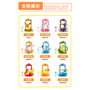 Funism: Pokemon - Lets go! EEVEE Series Blind Box - Bards & Cards