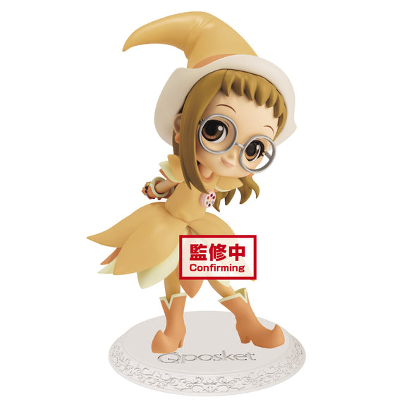 Banpresto Q Posket: Magical DoReMi - Hazuki Fujiwara (Ver. B) - Bards & Cards