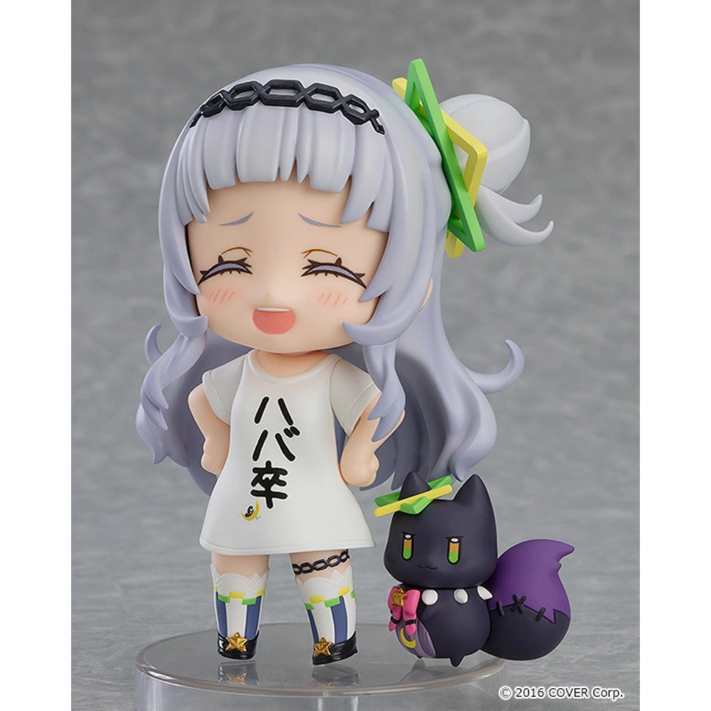 Nendoroid: Hololive Production - Shion Murasaki #2050